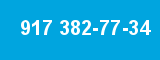 917 382-77-34 917 382-77-34